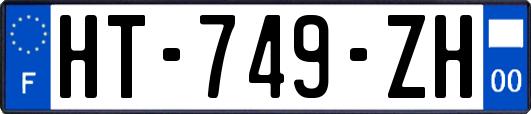 HT-749-ZH