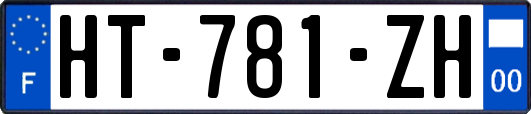 HT-781-ZH
