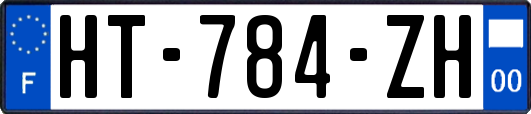 HT-784-ZH