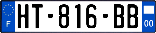 HT-816-BB