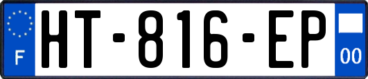 HT-816-EP
