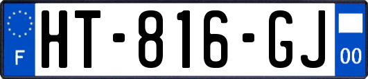 HT-816-GJ