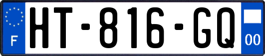 HT-816-GQ