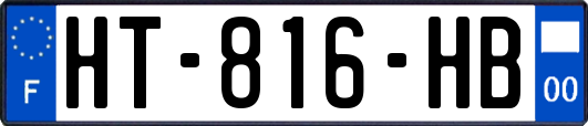 HT-816-HB