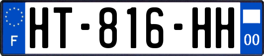 HT-816-HH