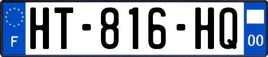 HT-816-HQ