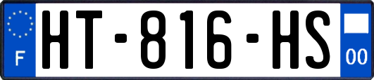 HT-816-HS