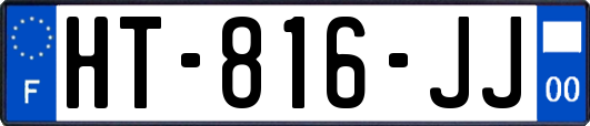 HT-816-JJ