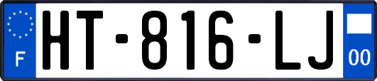 HT-816-LJ