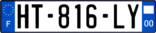 HT-816-LY