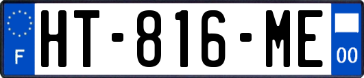 HT-816-ME