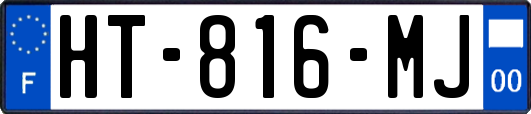 HT-816-MJ