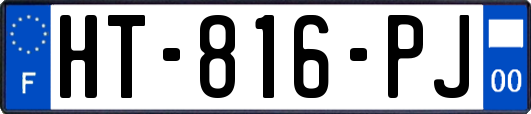 HT-816-PJ