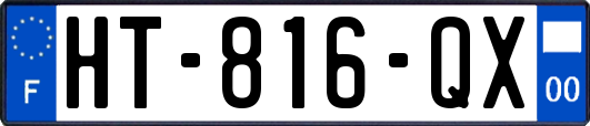 HT-816-QX