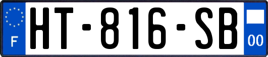 HT-816-SB