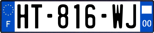 HT-816-WJ