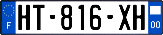 HT-816-XH