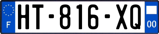 HT-816-XQ