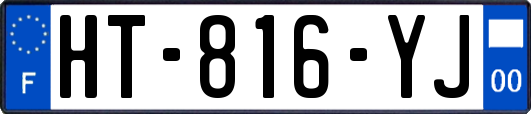HT-816-YJ