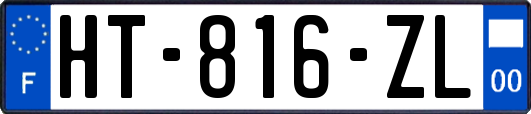 HT-816-ZL