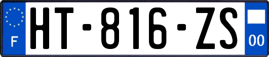 HT-816-ZS