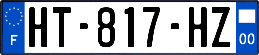 HT-817-HZ