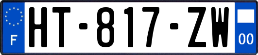 HT-817-ZW