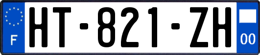 HT-821-ZH