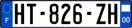 HT-826-ZH