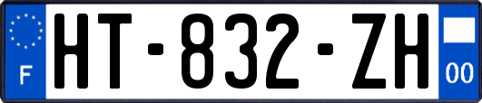 HT-832-ZH