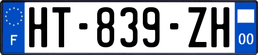 HT-839-ZH