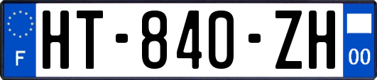 HT-840-ZH