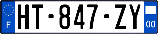 HT-847-ZY