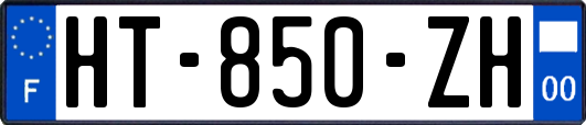 HT-850-ZH