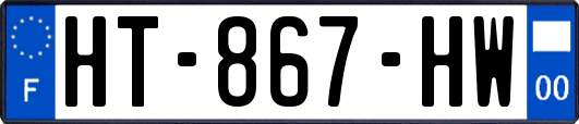 HT-867-HW