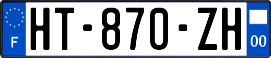HT-870-ZH