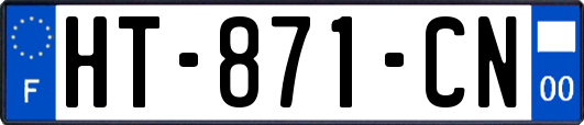 HT-871-CN