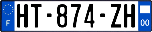 HT-874-ZH