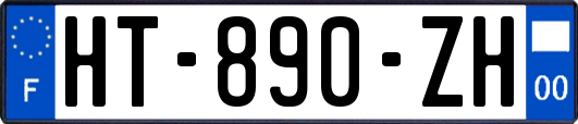 HT-890-ZH