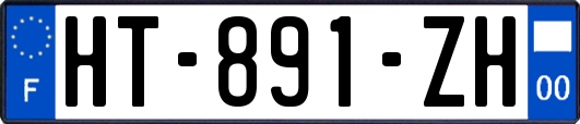 HT-891-ZH