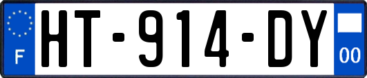 HT-914-DY