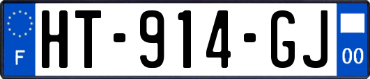 HT-914-GJ
