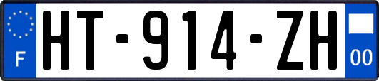 HT-914-ZH