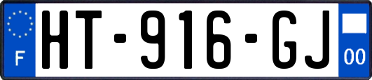 HT-916-GJ