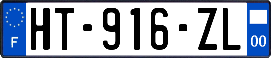HT-916-ZL