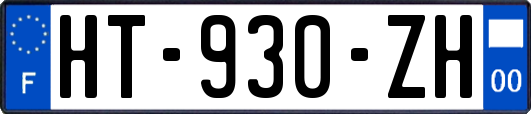 HT-930-ZH