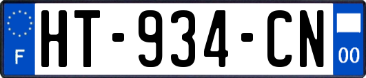 HT-934-CN