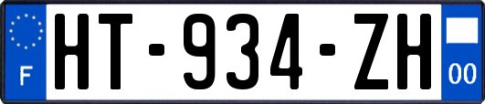 HT-934-ZH