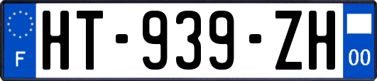 HT-939-ZH