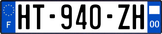 HT-940-ZH